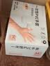 特美居一次性手套500只盒装抽取式食品手套加厚防漏塑料PE手套厨房烘焙 实拍图