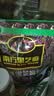 南方黑芝麻  无糖黑芝麻糊 560g 即食 营养早餐【新老包装随机发货】 实拍图
