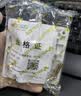 公牛（BULL）G07插座量贩装10A斜五孔插座86型面板G07Z223AS白10只插座套装 实拍图