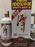 潭酒 1935 酱香型白酒 39度 500ml*1瓶 纯粮 送礼 家乡酒 实拍图