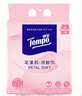 得宝（TEMPO）余宇涵同款 悬挂式 花漾肌洗脸巾 160抽XL码  乳霜添加 母婴适用 实拍图
