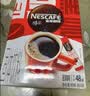 雀巢（Nestle）醇品速溶黑咖啡粉美式咖啡冲泡后*0糖健身燃减防困48包*1.8g 实拍图