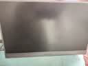 ARZOPA阿卓帕小卓16.1英寸2.5K 180Hz 高色域便携式显示器 笔记本电脑手机副屏Switch Ps5/4显示屏Z3FC 实拍图