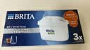碧然德BRITA 家用净水壶 滤水壶滤芯 MAXTRA Pro WLE 去水垢专家版PRO滤芯3只装 实拍图