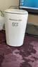 纽曼5G无线路由器随身WiFi6移动免插卡cpe千兆双频车载便携式高速上网卡全国通用流量2026款 实拍图