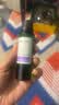 阿芙葡萄籽油30ml 提拉紧致面部精华油身体按摩送女友生日礼物 实拍图
