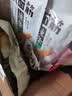 卫龙辣条大面筋 香辣味 休闲解馋零食怀旧小零食 650g（约10包） 实拍图
