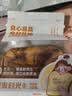 原麦时光椰皇吐司动物黄油面包儿童健康营养0添加防腐剂糕点300g源头直发 实拍图