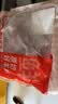 鲜京采惠选 新西兰原切带骨羊排净重4斤（偏肥） 户外烧烤 实拍图