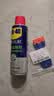 WD-40强力除胶剂汽车清洁家用去胶清洗剂玻璃不干胶双面粘去除瓷砖地板 实拍图