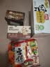 旺旺 雪饼 原味 400g 家庭装 休闲膨化食品饼干糕点小零食 实拍图