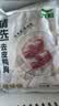 六和去皮鸭胸肉净重8斤樱桃谷鸭 生鲜烧烤 猫狗食材猫粮狗粮 实拍图