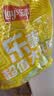 乐事（Lay's）薯片（黄瓜味+原味+红烩味+鱿鱼味+鸡翅味）400g 混合10包 实拍图