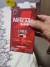 雀巢（Nestle）醇品速溶美式黑咖啡冲泡后*0糖运动健身燃减防困20包*1.8g 实拍图