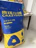 疯狂小狗狗粮幼犬成犬全价粮10kg 金毛泰迪中大型小型通用鸭肉梨20斤 实拍图
