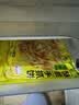 思念台湾风味香葱手抓饼900g10片青少年儿童早餐速冻半成品送礼 实拍图