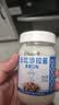 丘比沙拉酱 200g*1瓶 香甜口味 调味品 三明治面包酱水果蔬菜火鸡面 实拍图