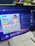 小猿猿辅导AI学习机T6Pro【14天免费用】8+256G期中冲刺全场景陪学陪练小学初中高中平板电脑护眼儿童 实拍图