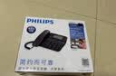 飞利浦（PHILIPS）电话机座机 固定电话 办公家用 家庭有线电话 来电显示 双接口 免电池 CORD118黑色 实拍图