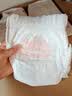 好奇（Huggies）铂金装小桃裤拉拉裤大号L60片(9-14kg)尿不湿【散热口碑王】 实拍图