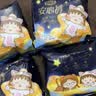 自由点【赵露思推荐】小丸子联名安心裤安睡裤L码20条 夜用卫生巾女自营 实拍图