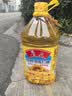 鲁花 食用油 物理压榨 剥壳去皮 葵花仁油5L 实拍图
