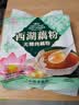 天堂牌无糖纯藕粉 杭州特产 西湖藕粉 早餐代餐粉速溶纯藕粉480g袋装 实拍图