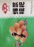 安井爆浆糍粑 300g 10根 糯米夹心红糖年糕速冻速食油炸点心小食 实拍图
