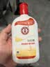 大宝SOD蜜200ml双支装乳液面霜润肤补水保湿男女士面部护肤品 实拍图