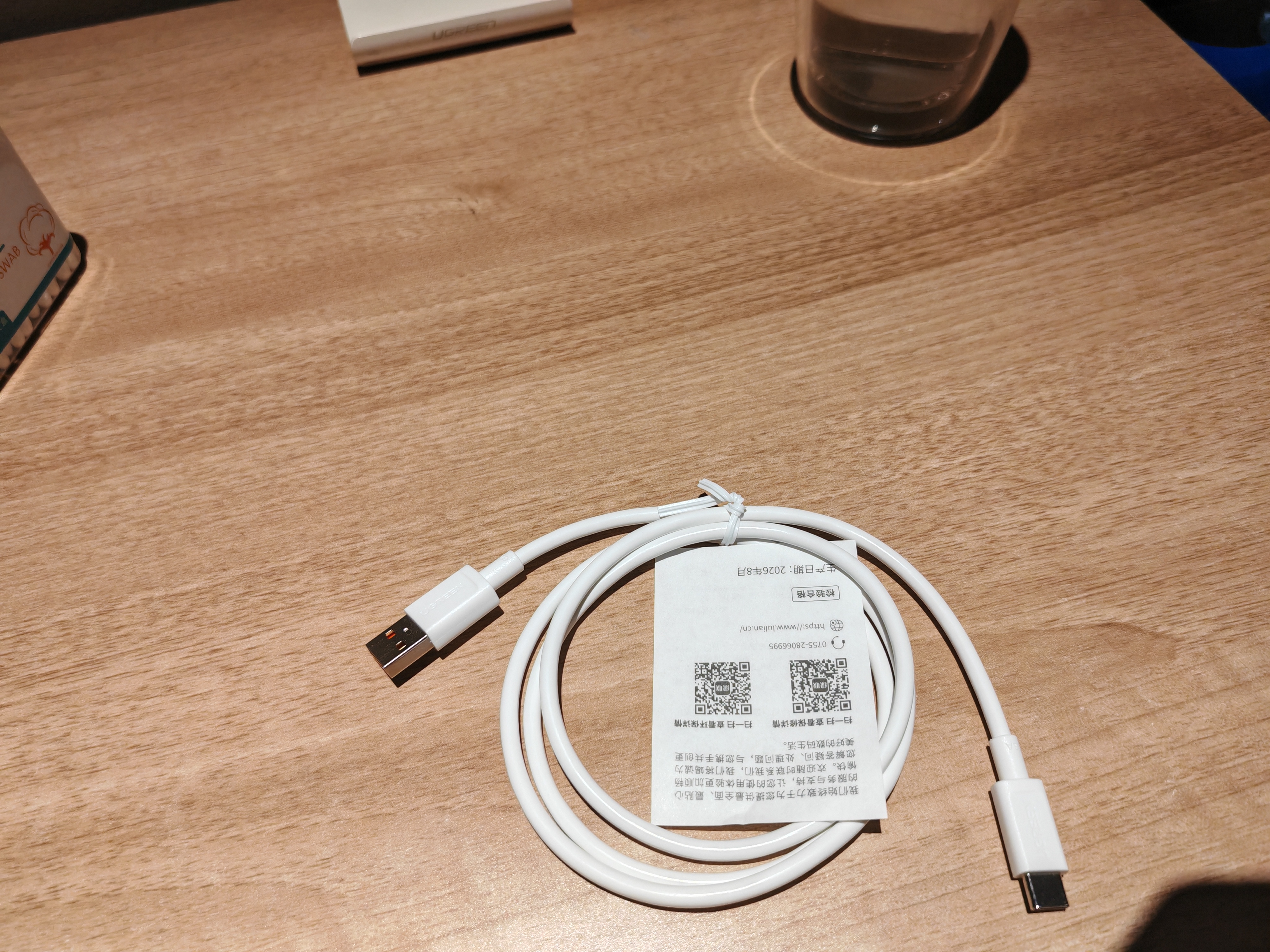绿联（UGREEN）Type-C数据线6A超级快充100W/66W充电线USB-C适用华为Mate60/P50/40小米荣耀平板手机车载5A线 实拍图