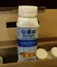 伊利安慕希利乐冠黄桃燕麦酸奶200g*16瓶  礼盒装 实拍图