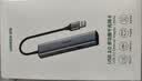 绿联USB3.0转千兆网口扩展坞接口转换器分线器 笔记本网线转接头拓展坞转换器 适用笔记本台式机RJ45 实拍图