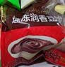 五芳斋 速冻豆沙粽 100g*5只 嘉兴粽子甜粽端午粽子早餐食品 实拍图