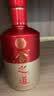 舍得舍之道浓香型白酒50度500ml*2瓶*3盒 礼盒整箱 送礼 纯粮家乡酒 实拍图