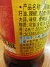 陶华碧老干妈风味鸡油辣椒280g【美食大赛同款】贵州特产辣椒酱下饭菜调料蘸料 实拍图
