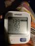 欧姆龙（OMRON）上臂式电子血压计血压仪医用高精准血压测量仪家用U724J 实拍图