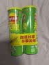 乐事（Lay's）无限薯片 翡翠黄瓜味 104克*2罐 208克 休闲零食 膨化食品 实拍图