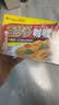 好侍（HOUSE）百梦多咖喱块 原味 100g*3盒 日式块状咖喱调味料 实拍图