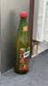 乌苏啤酒（wusu）大红乌苏620mL*12瓶 整箱装 烈性啤酒 聚会宴请京东自营 实拍图