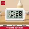 得力（deli）多功能电子闹钟儿童卧室智能床头钟开学学生专用起床神器白LE102开学必备礼物开学季 实拍图