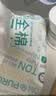 全棉时代洗脸巾80抽*1提加厚悬壁挂式100%纯棉柔巾一次性擦脸面巾20*20CM 实拍图