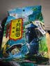 十月稻田 黑米 2斤 全谷物粗粮 五谷杂粮 低脂粗粮 黑色谷物 实拍图