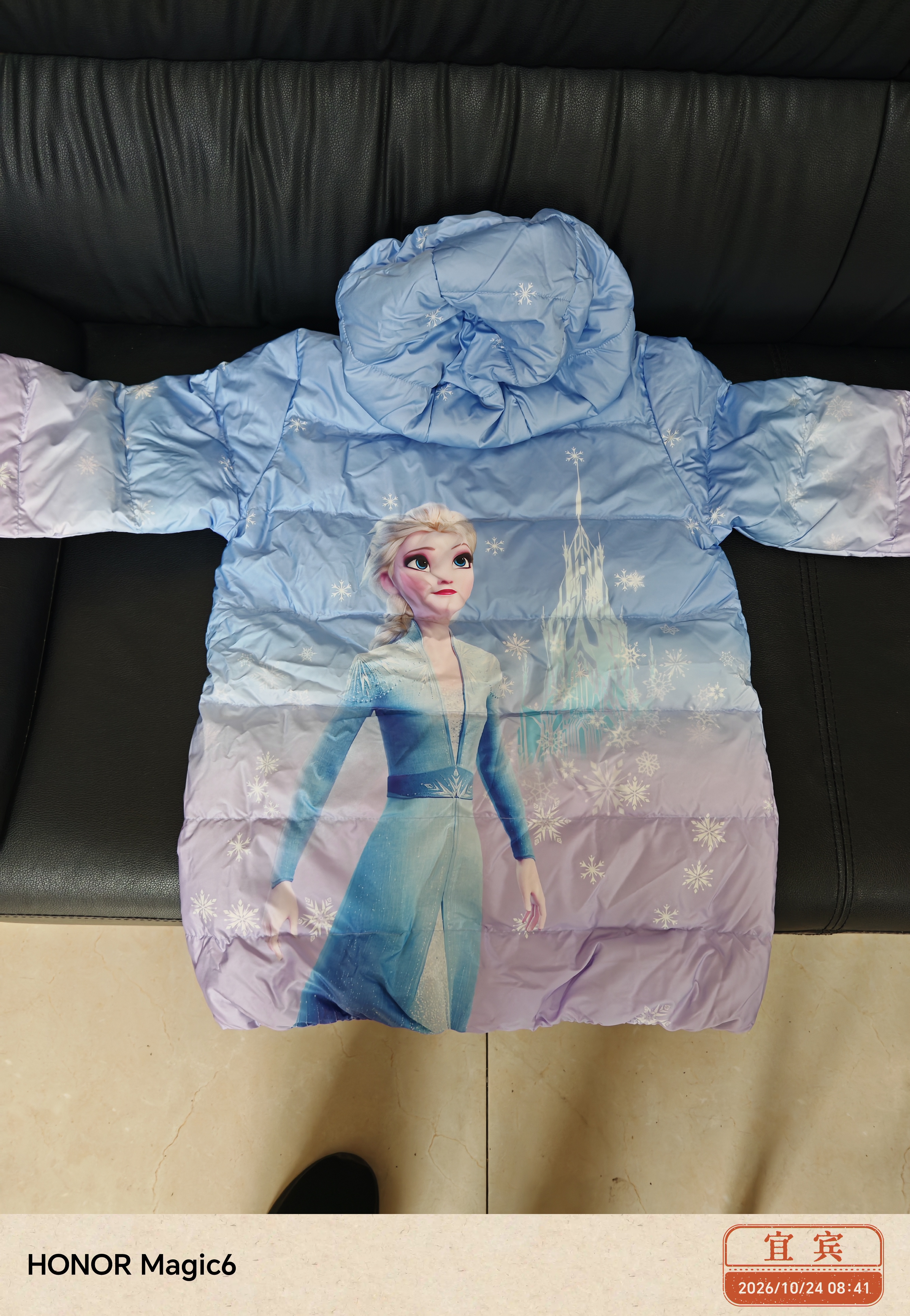迪士尼女童羽绒服外套儿童连帽中长款宝宝冰雪爱莎保暖加厚白鸭绒 QBX513360蓝紫 140适合135-145cm  实拍图