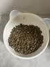 LEGENDSANDY蓝氏猫粮猎鸟乳鸽全价猫粮冻干生骨肉成猫幼猫通用型1斤装试吃 猎鸟乳鸽1斤装【均衡营养】 实拍图