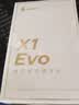 漫步者（EDIFIER）X1 Evo 真无线蓝牙耳机 蓝牙6.0 翻译机 适用苹果华为小米OPPO手机 云粉 实拍图