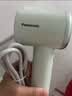 松下（Panasonic） 家用高速Mini电吹风机 负离子大功率速干不伤发宿舍低噪吹风筒EH-NE6L紫色 实拍图