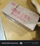 京东-【赠品】手机30天意外换新 实拍图