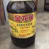金龙鱼 食用油【保真菜籽油】低芥酸非转基因压榨 特香菜籽油5L 实拍图