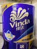 维达（Vinda）有芯卷纸 蓝色经典4层200克*27卷 高克重卫生纸 厕纸纸巾整箱 实拍图