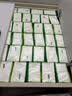 心相印【樊振东推荐】抽纸茶语丝享 3层120抽*27包S码纸巾整箱卫生纸 实拍图